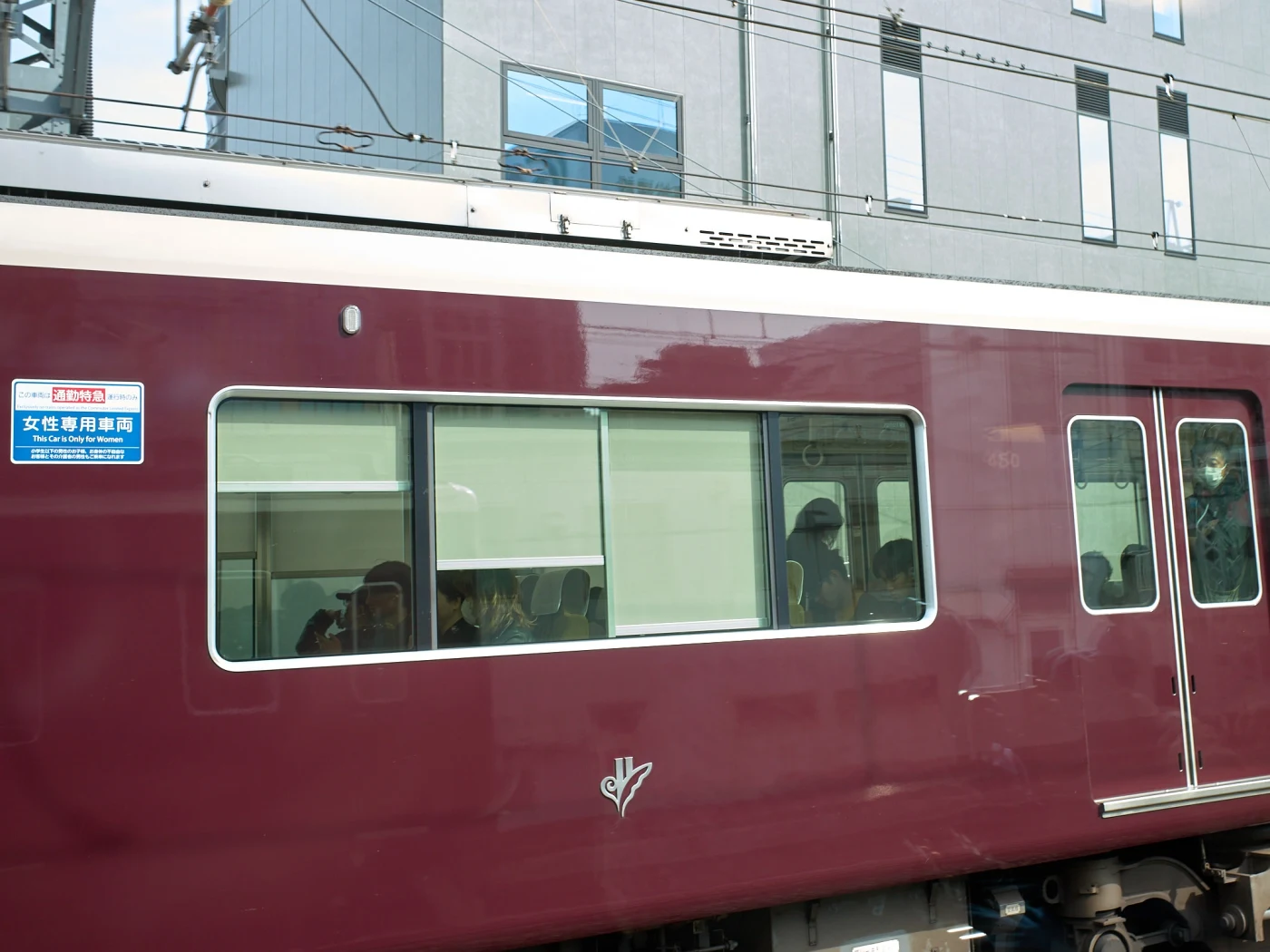 Osaka, Japan